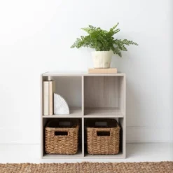 Socalle Cube Organizer Natural - Signature Design By Ashley -Storage Basket Shop GUEST 02325e0a 3ea5 49b8 b29a afd713fe177a