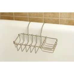 8" Clawfoot Bath Soap And Sponge Holder Satin Nickel - Kingston Brass