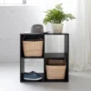 23.82" Langdrew 4 Cube Organizer Black - Signature Design By Ashley -Storage Basket Shop GUEST 60ffd79c de08 46dd 9e50 907e74a80282