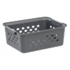 IRIS Small Storage Basket 2 IRIS Small Storage Basket -Storage Basket Shop GUEST 704138d4 7a1f 41c2 a7a7 241ba6b91da4