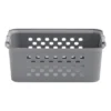 IRIS Medium Storage Basket -Storage Basket Shop GUEST adb18e0f 00c0 412d a8fe f9dd12b5b059